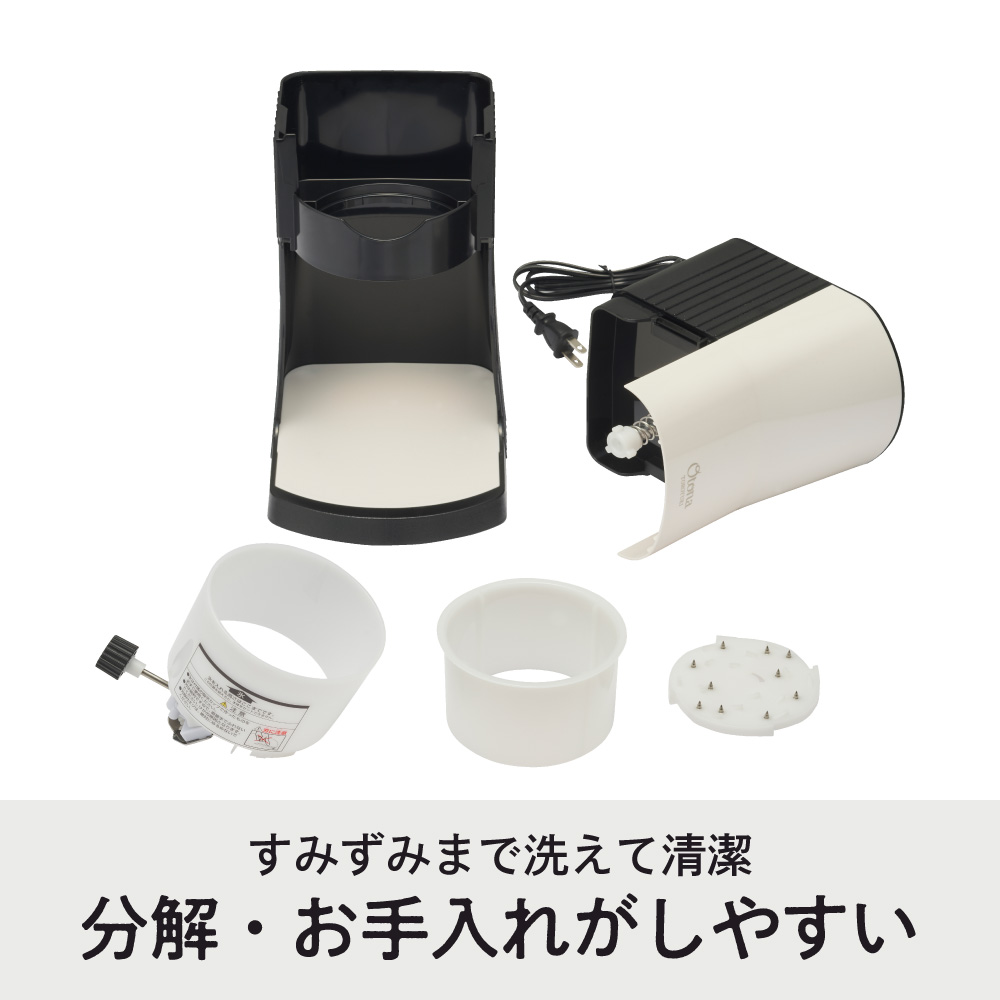 神戸リセールショップ2021年モデル ドウシシャ 電動ふわふわ とろ雪 製氷カップ3セット付き ブラック かき氷器